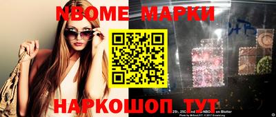 прущая мука Краснодар