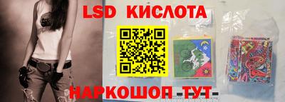 альфа пвп VHQ Конаково