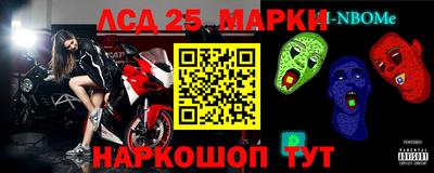 альфа пвп VHQ Конаково