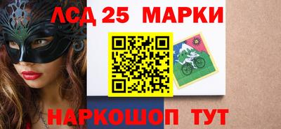 альфа пвп VHQ Конаково