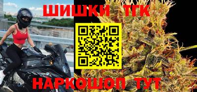альфа пвп VHQ Конаково