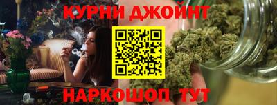 альфа пвп VHQ Конаково