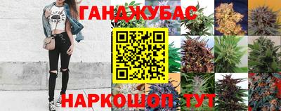 ГАЛЛЮЦИНОГЕННЫЕ ГРИБЫ Комсомольск-на-Амуре