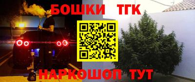 прущий лед Коммунар