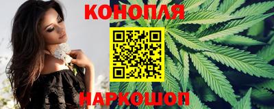ГАЛЛЮЦИНОГЕННЫЕ ГРИБЫ Комсомольск-на-Амуре