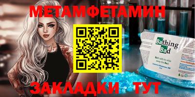 ГАЛЛЮЦИНОГЕННЫЕ ГРИБЫ Комсомольск-на-Амуре