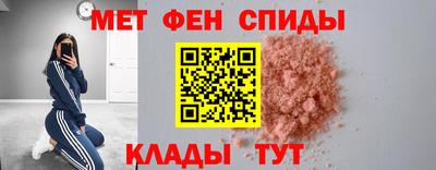 ГАЛЛЮЦИНОГЕННЫЕ ГРИБЫ Комсомольск-на-Амуре
