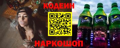 альфа пвп VHQ Конаково