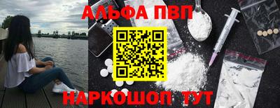 прущий лед Коммунар