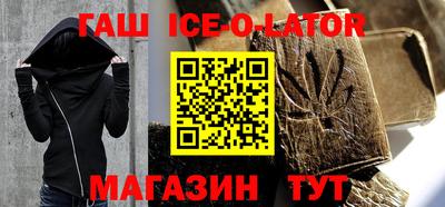 ГАЛЛЮЦИНОГЕННЫЕ ГРИБЫ Комсомольск-на-Амуре