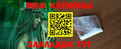 прущий лед Коммунар