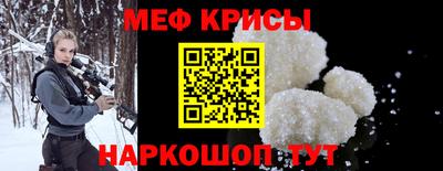 ГАЛЛЮЦИНОГЕННЫЕ ГРИБЫ Комсомольск-на-Амуре